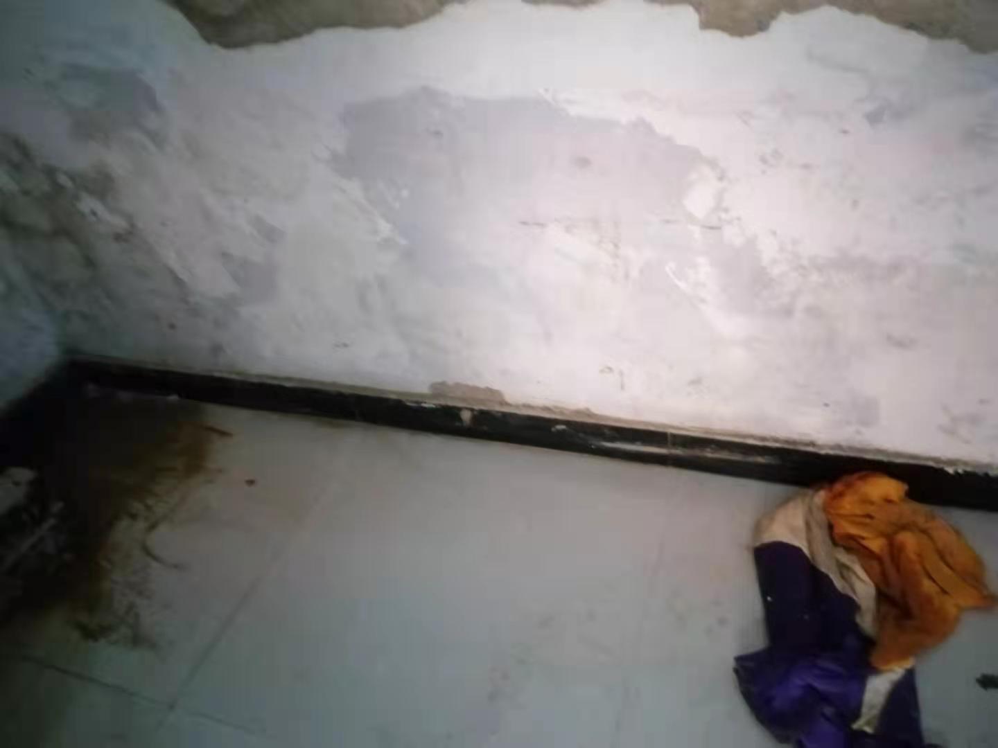 满洲里家里漏水了怎么办？
