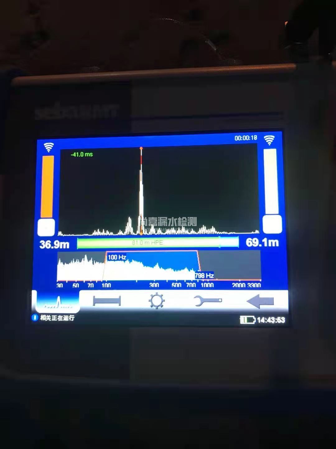 满洲里漏水相关仪的检测原理是什么？