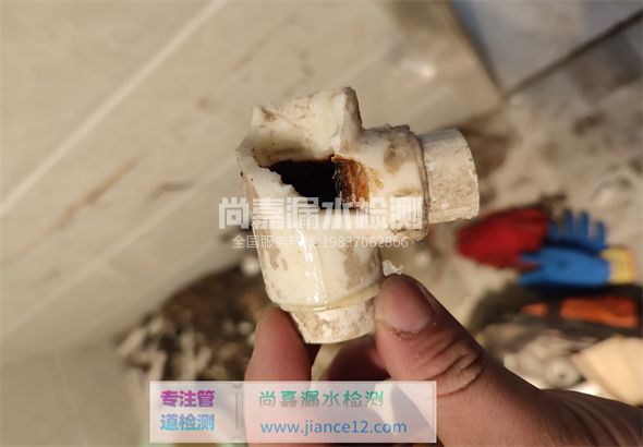 满洲里引起漏水的原因有哪些？